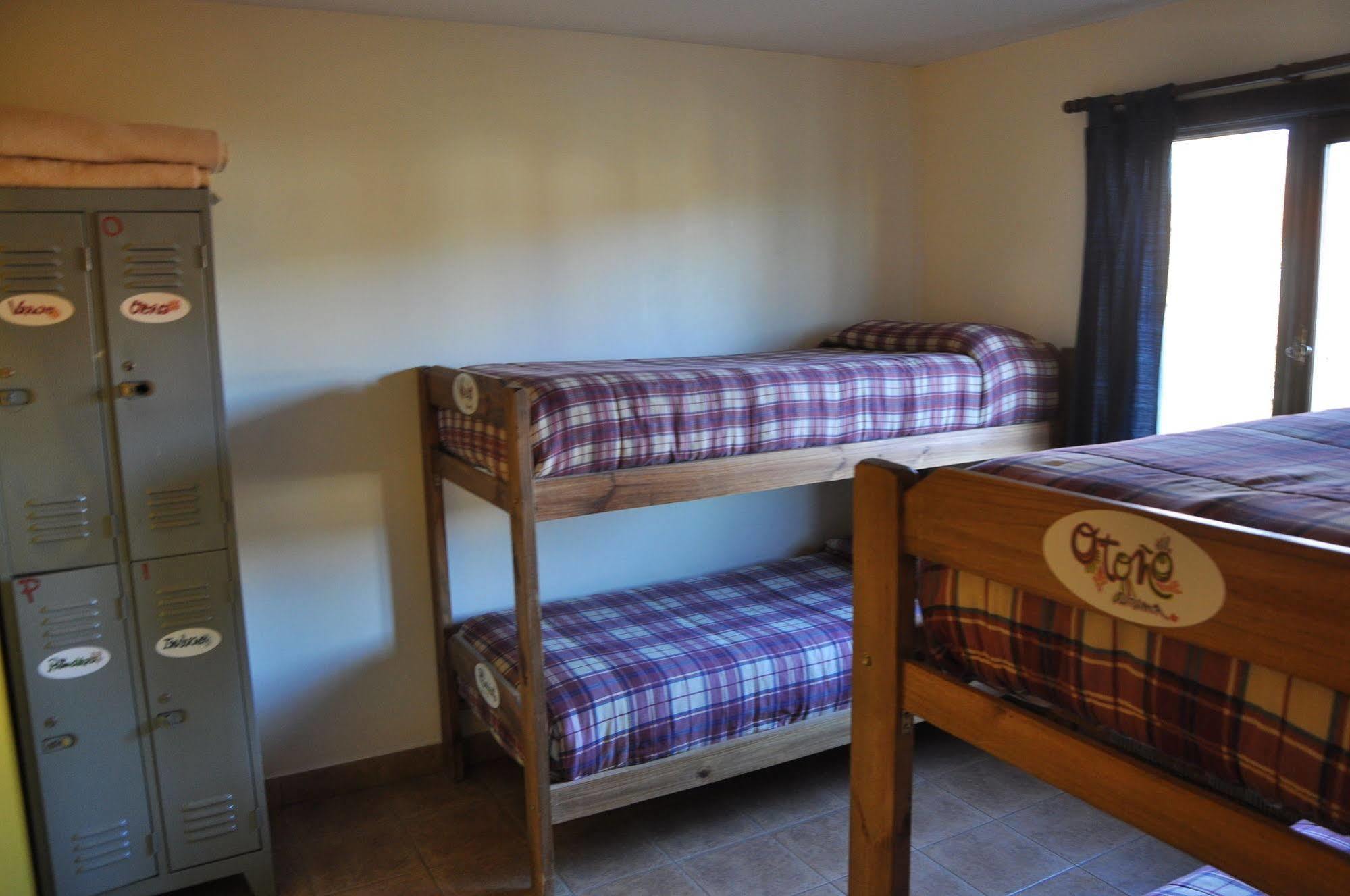 Hostel I Keu Ken Эль-Калафате Экстерьер фото