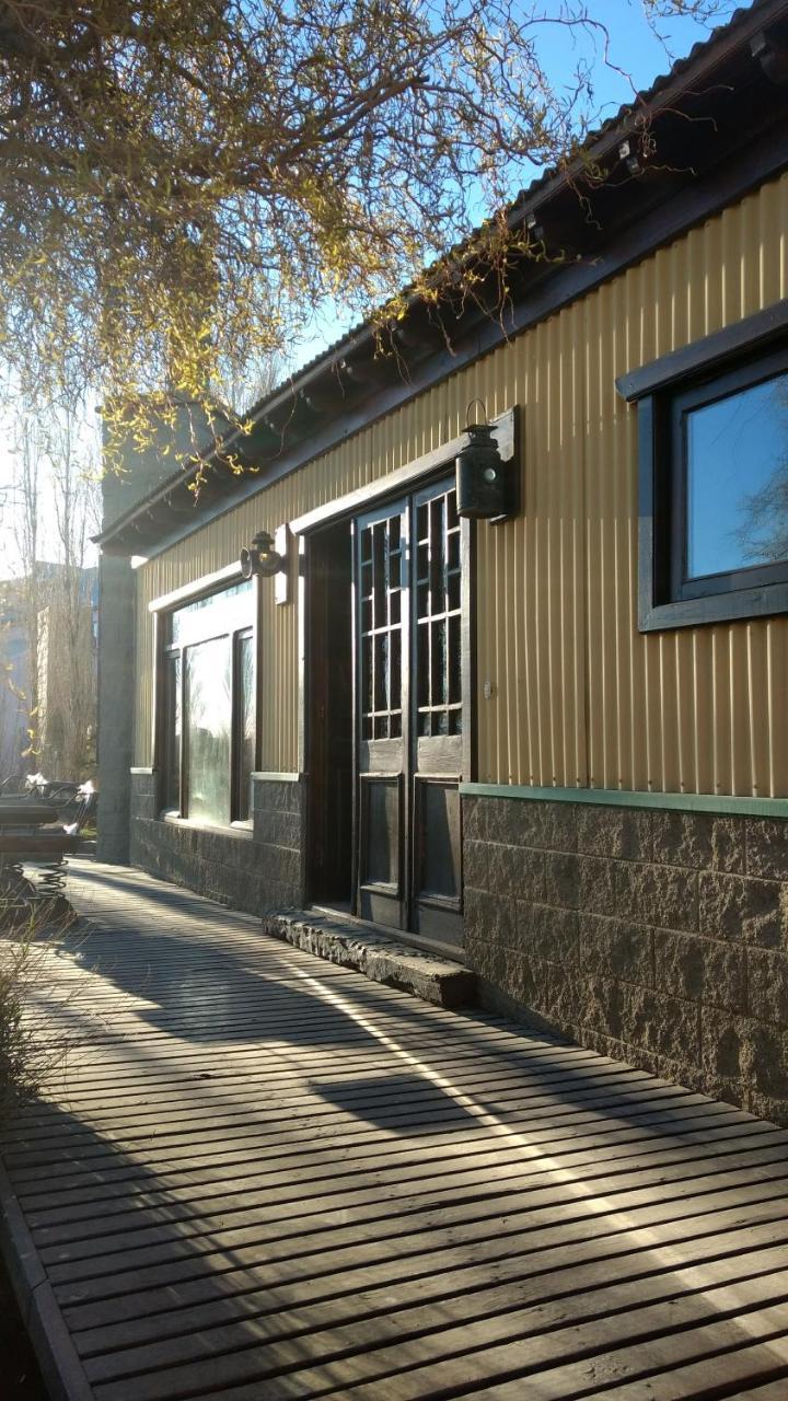 Hostel I Keu Ken Эль-Калафате Экстерьер фото